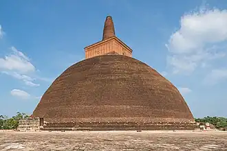Abhayagiri Vihāra, Sri Lanka