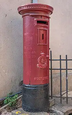 Pillar box in Kandy, Sri Lanka