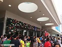 The mall's main entrance
