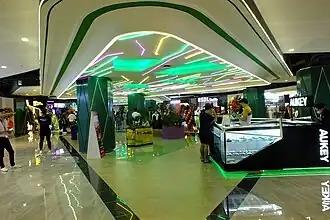 SM Cyberzone