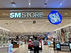 SM Store