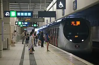 Un-refurbished Ma On Shan line SP1950 at Che Kung Temple Station