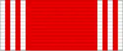 Order "For Personal Courage"