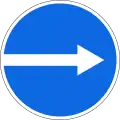 4.1.2 Turn right
