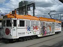 SW5 class
