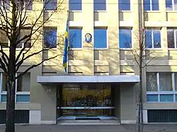 Embassy in Bern