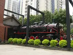 SY-0368 on display in front of the restaurant Gourmet Mansion in Nanjing