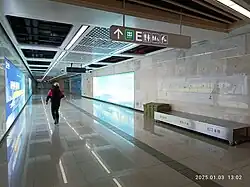 Entrance E