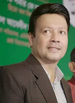 Rubel in 2020