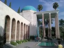 Sa'adi Shrine