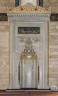 The mihrab of the mosque