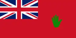Civil Ensign of Sachin State (until 1948)