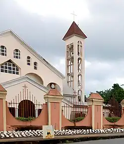 Saint Andrews Catholic Church, Adazi-Nnukwu, Ozubulu