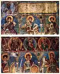 Fresco by Onufri at the Holy Apostles church