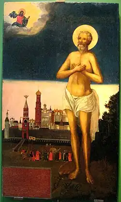 Blessed Maxym of Moscow, Fool-for-Christ.