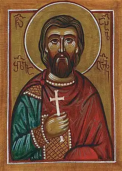 Martyr Shalva Akhaltsikheli.