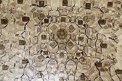 Closer view of the details at the apex of a muqarnas dome in the Sala de los Reyes in the Alhambra