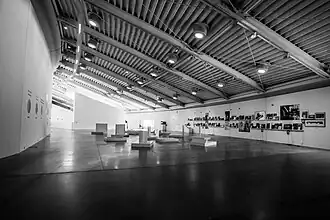 Exhibition space