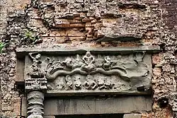 Temple S1.