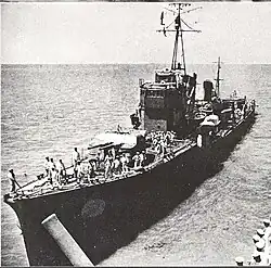 Samidare