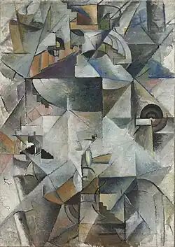 Samovar (1913, Museum of Modern Art), exhibited at the Salon des indépendants in 1914