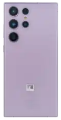 Back view of the Samsung Galaxy S23 Ultra
