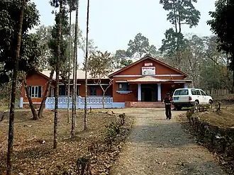 Post office in Samtse