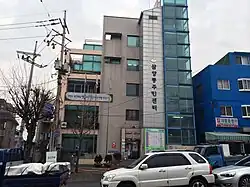 Samyang-dong Community Service Center (Gangbuk-gu)