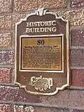 Plaque for the building, 2016