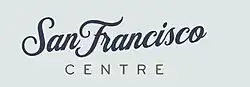 San Francisco Centre logo