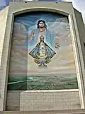 Virgin de San Juan shrine