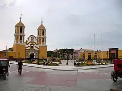 San Pedro de Lloc - Main Plaza
