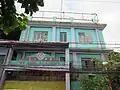 Ay Shin Academy, Tondo