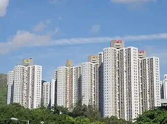 San Wai Court