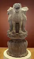 Sanchi capital of Ashoka.