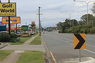 Sandgate Road, 2014