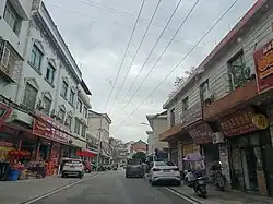 Sanjia Township