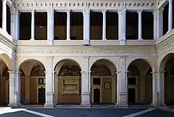 Interior courtyard of the Chiostro del Bramante