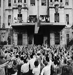The University of Santo Tomas in the Philippines during its liberation from the Japanese regime (1945)