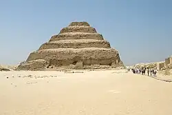 Pyramid of Djoser at Saqqara