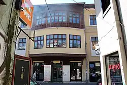Gazi Hotel