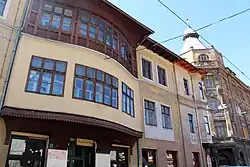 Hotel Stari Grad