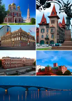 Top upper left: Pokrovskaya Church&nbsp;[ru] (Church of the Intercession of the Most Holy Theotokos) in Saratov, Top lower left: Saratov Administration Office&nbsp;[ru] Top right: Saratov Conservatory, Middle left: Saratov Orthodox Theological Seminary&nbsp;[ru], Middle right: Schmidt Mill, Bottom: A twilight view of Saratov Engels Bridge&nbsp;[ru] and the Volga
