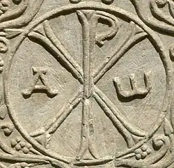 The Chi-Rho, a monogram of the first two letters of the Greek word for Christ