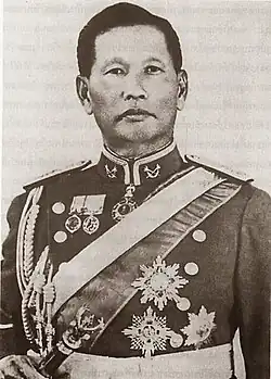 Field Marshal Sarit Thanarat, 11th prime minister