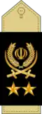 Artesh rank insignia for Sarlashkar