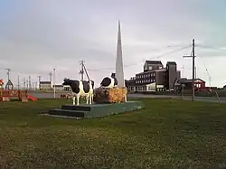 Sarufutsu Park