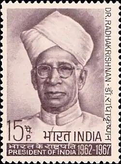 1967