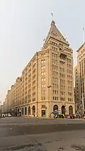 Peace Hotel, 2017