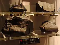 Satsuma Meteorite